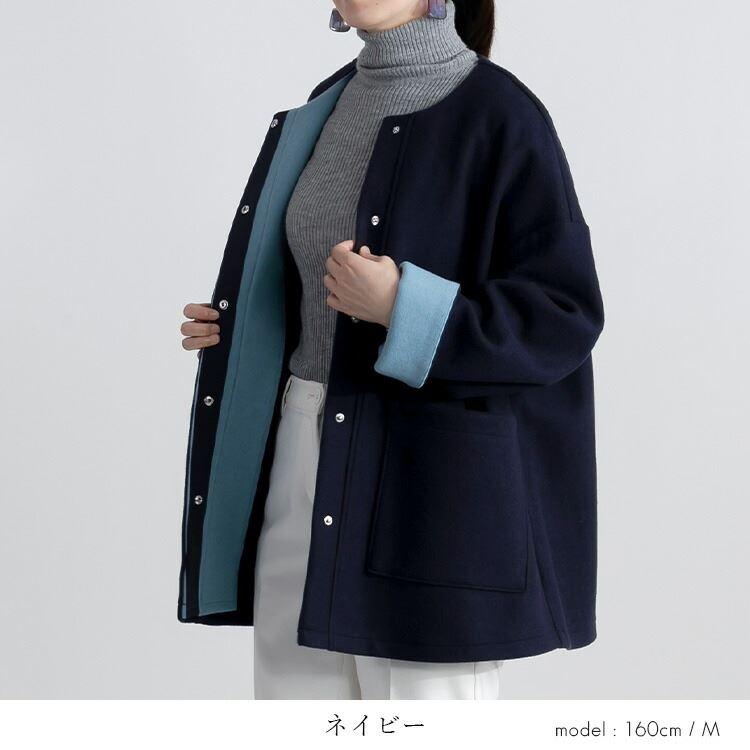 【送料無料】 ニットメルトンコート 3色 M L 長袖 レディース アウター コート メルトンコート ミドル丈 Aライン ノーカラー 配色 ウール混 体型カバー |  | 10
