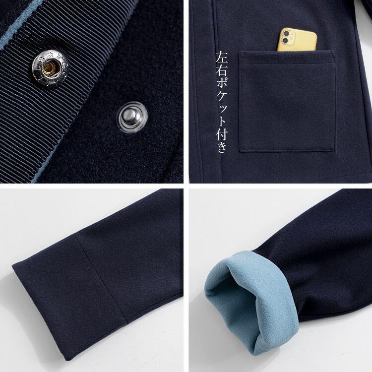 【送料無料】 ニットメルトンコート 3色 M L 長袖 レディース アウター コート メルトンコート ミドル丈 Aライン ノーカラー 配色 ウール混 体型カバー |  | 14