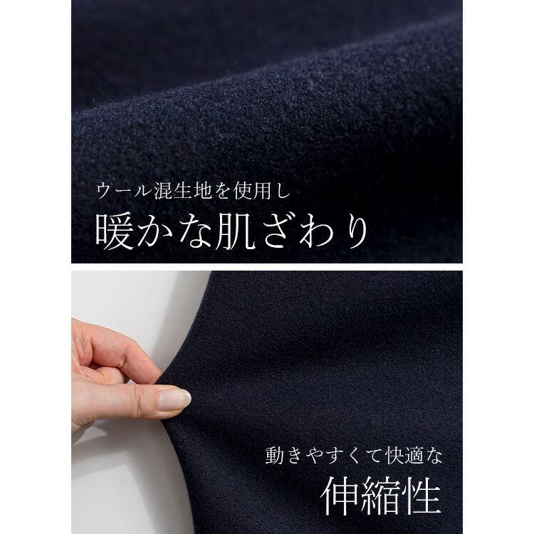 【送料無料】 ニットメルトンコート 3色 M L 長袖 レディース アウター コート メルトンコート ミドル丈 Aライン ノーカラー 配色 ウール混 体型カバー |  | 03