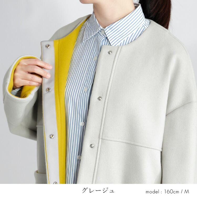 【送料無料】 ニットメルトンコート 3色 M L 長袖 レディース アウター コート メルトンコート ミドル丈 Aライン ノーカラー 配色 ウール混 体型カバー |  | 04