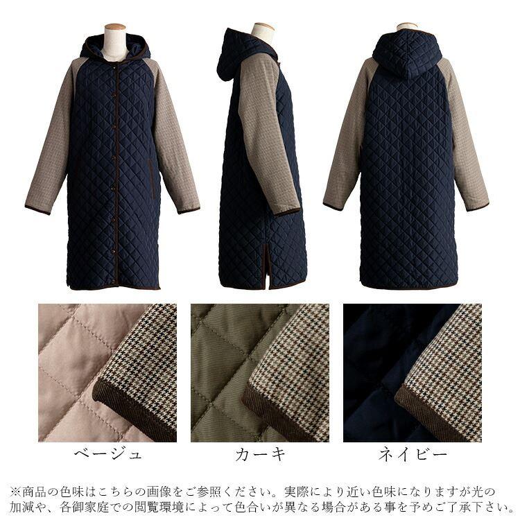 【送料無料】 中綿キルティングコート 3色 M-LL 長袖 レディース アウター コート 中綿 キルト ロング丈 フード取り外し可 配色 秋冬 |  | 19