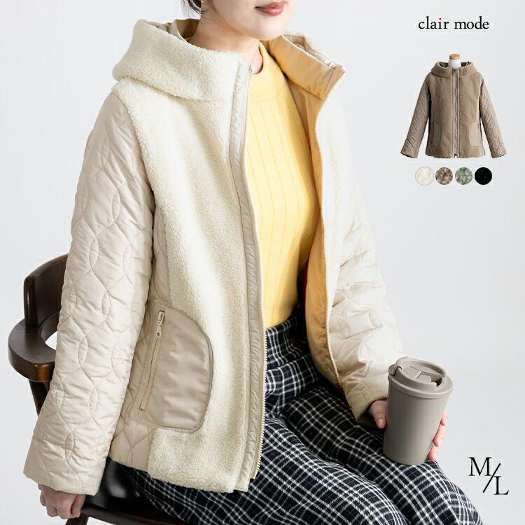 【送料無料】ボア使い中綿ショートアウター 4色 M L 長袖 レディース アウター コート ブルゾン ジャケット ミドル丈 スタンドカラー ボア 中綿 防寒 冬 | 