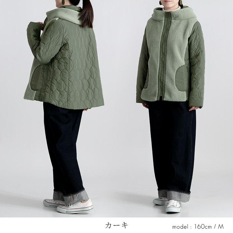 【送料無料】ボア使い中綿ショートアウター 4色 M L 長袖 レディース アウター コート ブルゾン ジャケット ミドル丈 スタンドカラー ボア 中綿 防寒 冬 |  | 10