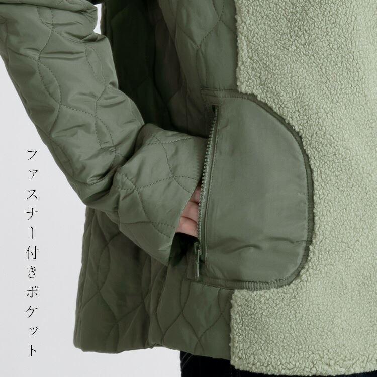 【送料無料】ボア使い中綿ショートアウター 4色 M L 長袖 レディース アウター コート ブルゾン ジャケット ミドル丈 スタンドカラー ボア 中綿 防寒 冬 |  | 11