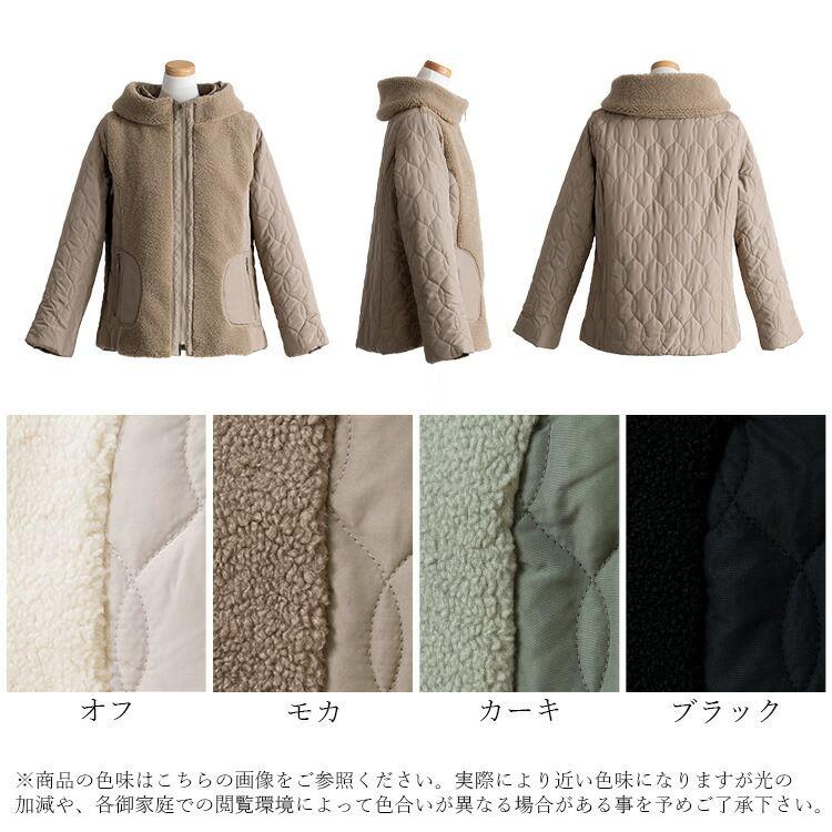 【送料無料】ボア使い中綿ショートアウター 4色 M L 長袖 レディース アウター コート ブルゾン ジャケット ミドル丈 スタンドカラー ボア 中綿 防寒 冬 |  | 19