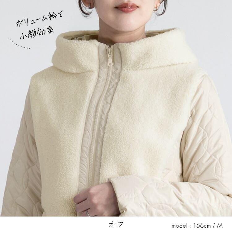 【送料無料】ボア使い中綿ショートアウター 4色 M L 長袖 レディース アウター コート ブルゾン ジャケット ミドル丈 スタンドカラー ボア 中綿 防寒 冬 |  | 04