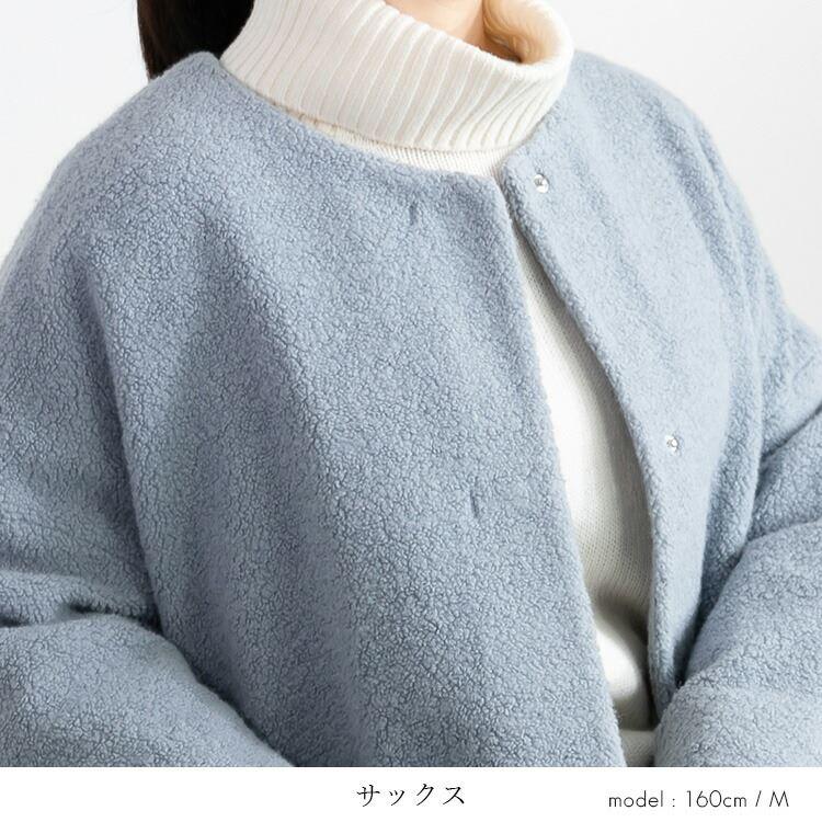 【送料無料】 高見え尾州織コート 4色 M L 長袖 レディース アウター コート ノーカラー パイル生地 ダウン ウール混 体型カバー 日本製生地 |  | 11