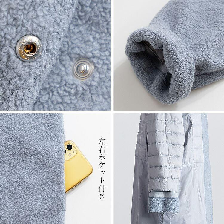 【送料無料】 高見え尾州織コート 4色 M L 長袖 レディース アウター コート ノーカラー パイル生地 ダウン ウール混 体型カバー 日本製生地 |  | 16