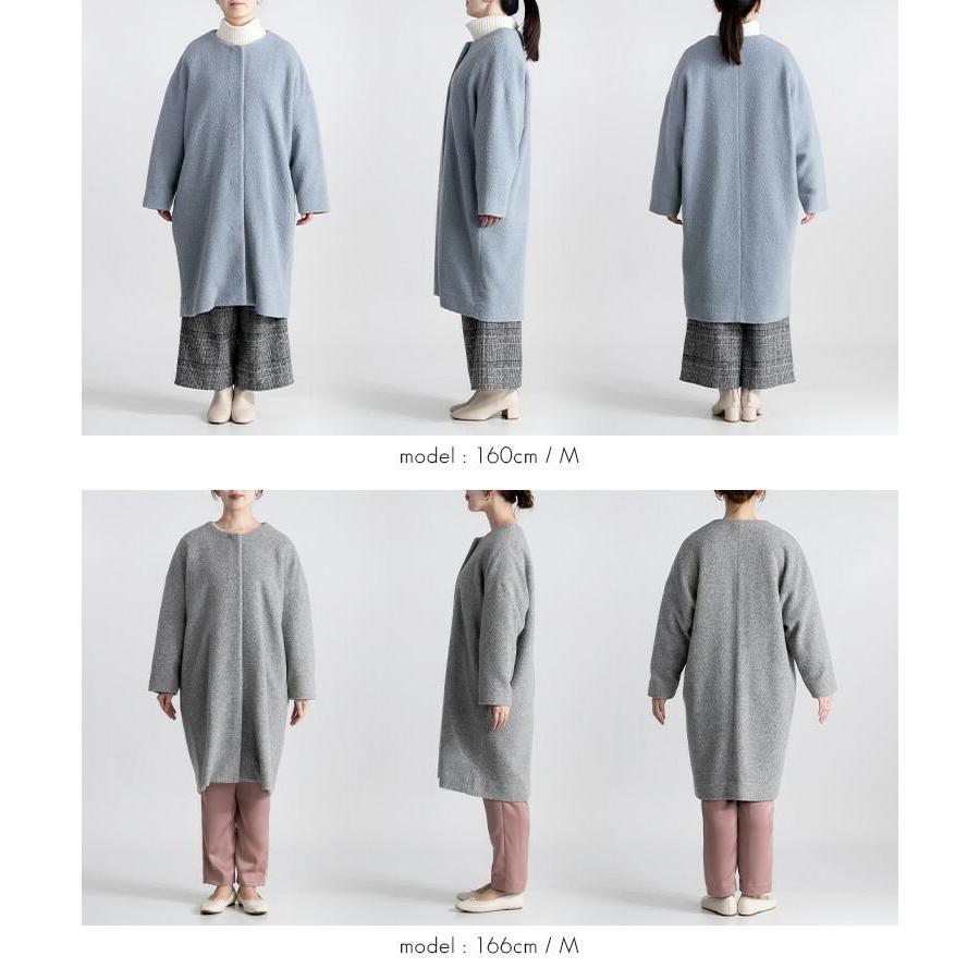 【送料無料】 高見え尾州織コート 4色 M L 長袖 レディース アウター コート ノーカラー パイル生地 ダウン ウール混 体型カバー 日本製生地 |  | 17