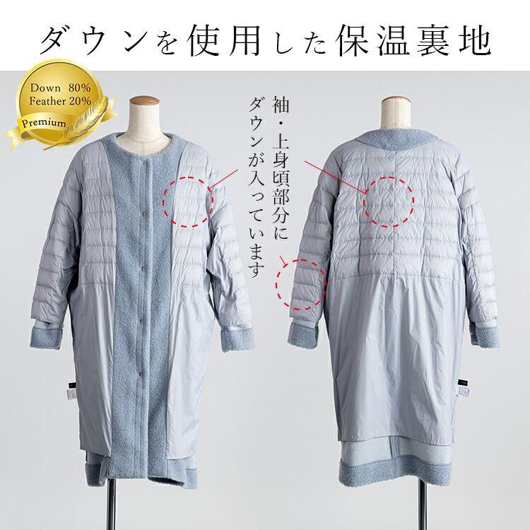 【送料無料】 高見え尾州織コート 4色 M L 長袖 レディース アウター コート ノーカラー パイル生地 ダウン ウール混 体型カバー 日本製生地 |  | 03