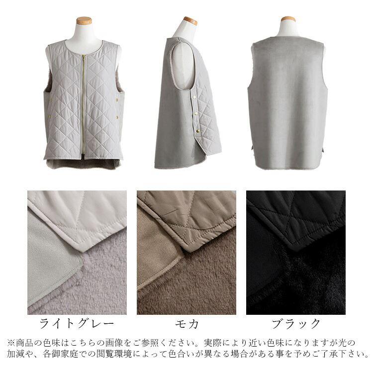 【送料無料/再入荷】 エコファー×中綿キルトベスト 3色 M L 洗える レディース アウター トップス ベスト 中綿 フェイクファー キルティングベスト 防寒 春秋冬 |  | 18
