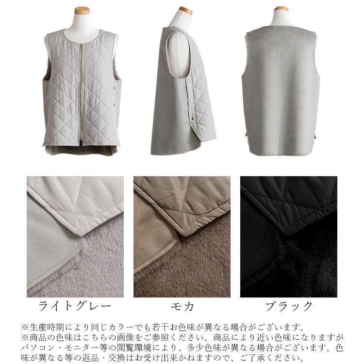 【ラスト6着のみ】【送料無料/再入荷】 エコファー×中綿キルトベスト M L 洗える ノースリーブ レディース トップス |  | 22