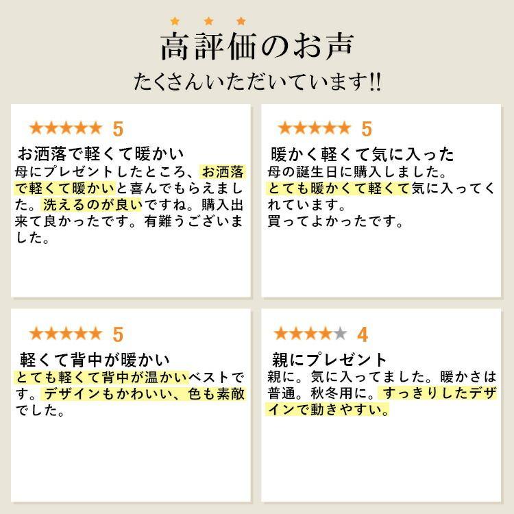 【ラスト6着のみ】【送料無料/再入荷】 エコファー×中綿キルトベスト M L 洗える ノースリーブ レディース トップス |  | 04