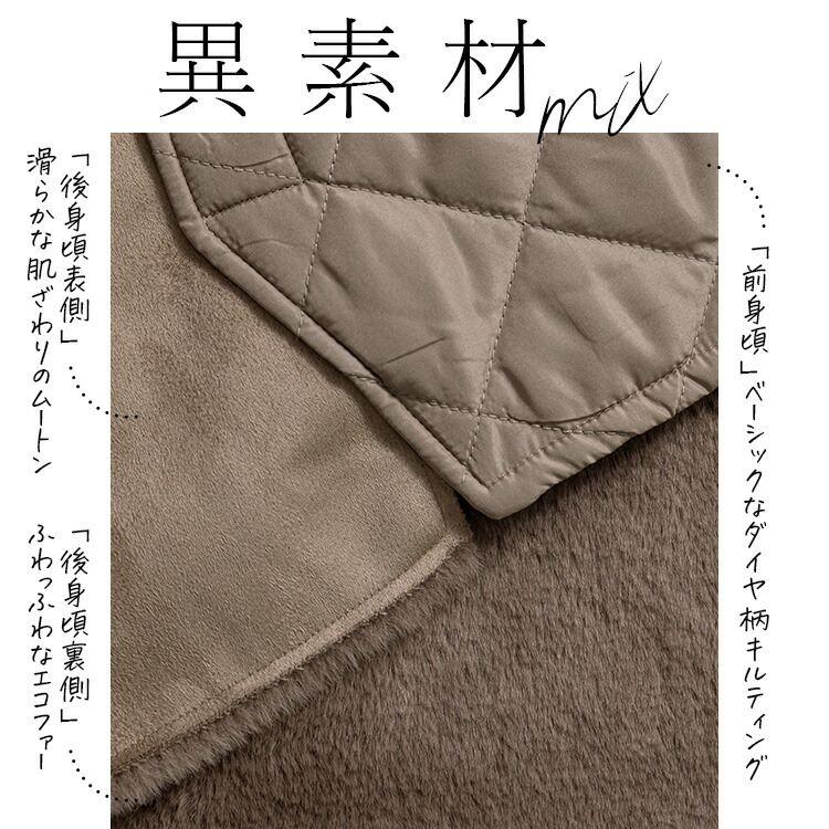 【ラスト6着のみ】【送料無料/再入荷】 エコファー×中綿キルトベスト M L 洗える ノースリーブ レディース トップス |  | 06
