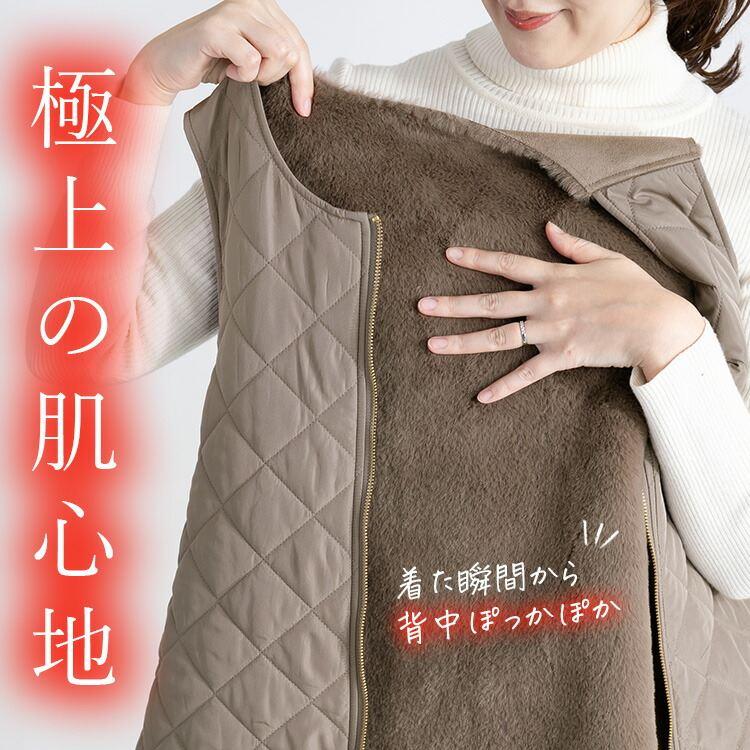 【ラスト6着のみ】【送料無料/再入荷】 エコファー×中綿キルトベスト M L 洗える ノースリーブ レディース トップス |  | 07