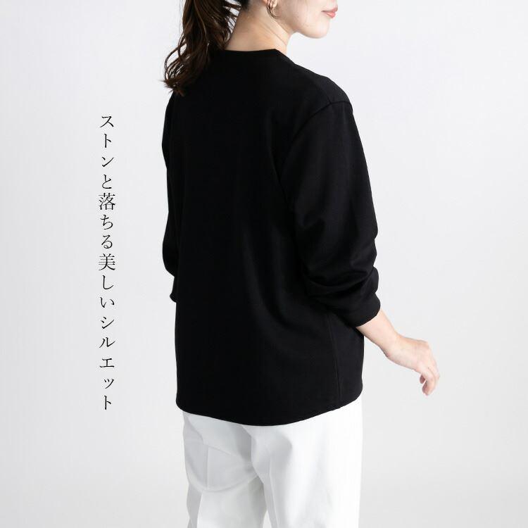 【送料無料】 リングドットボタンカーディガン 3色 M-L 洗える 長袖 レディース トップス カーディガン 無地 オフィス 普段着 デイリー スナップボタン |  | 12