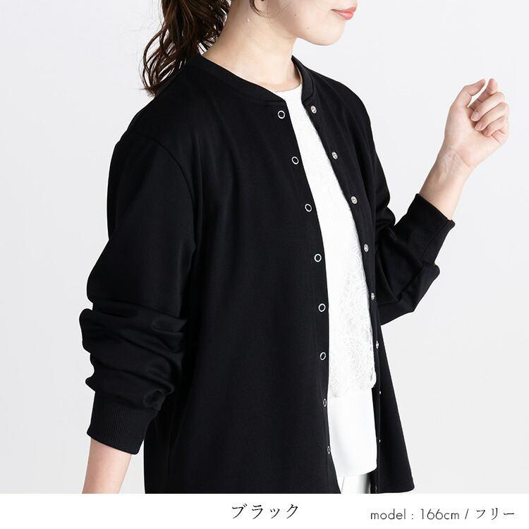 【再入荷】【送料無料】 リングドットボタンカーディガン 4色 M-L 洗える 長袖 レディース トップス カーディガン 無地 オフィス 普段着 デイリー 伸縮性 春秋冬 |  | 16