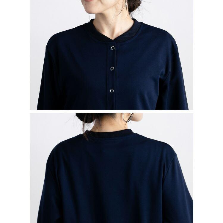 【送料無料】 リングドットボタンカーディガン 3色 M-L 洗える 長袖 レディース トップス カーディガン 無地 オフィス 普段着 デイリー スナップボタン |  | 13