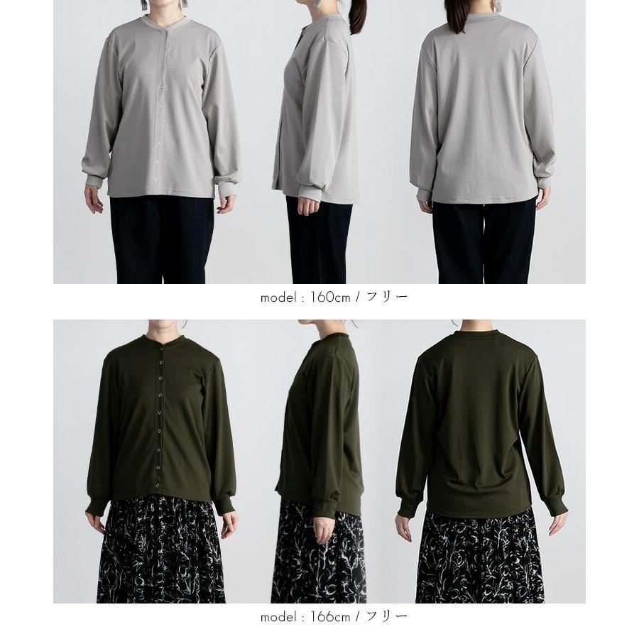 【送料無料】 リングドットボタンカーディガン 3色 M-L 洗える 長袖 レディース トップス カーディガン 無地 オフィス 普段着 デイリー スナップボタン |  | 15