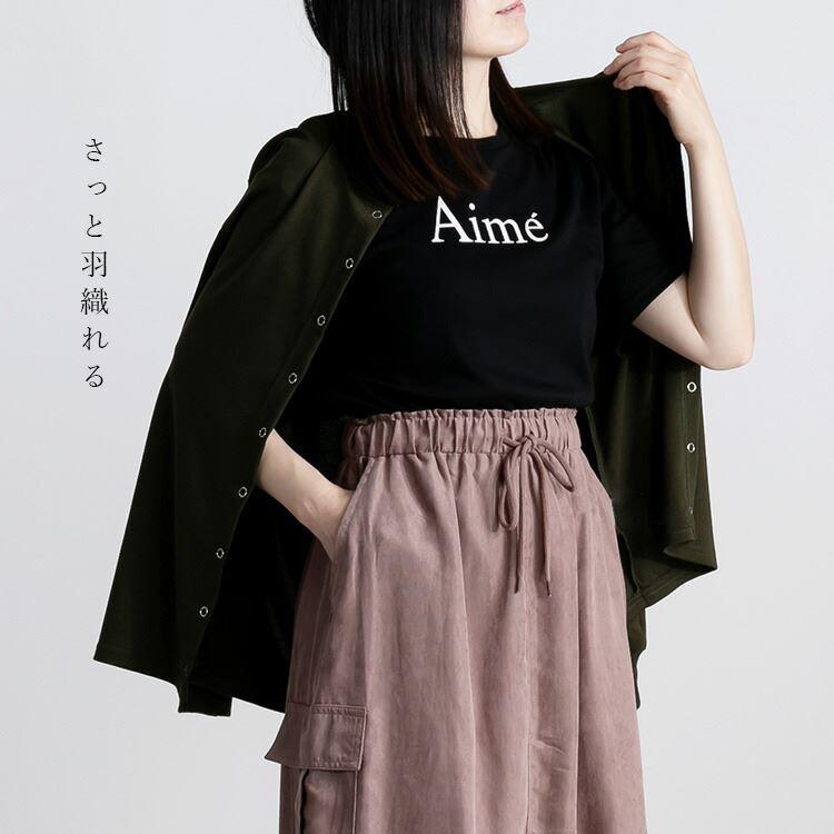 【送料無料】 リングドットボタンカーディガン 3色 M-L 洗える 長袖 レディース トップス カーディガン 無地 オフィス 普段着 デイリー スナップボタン |  | 03