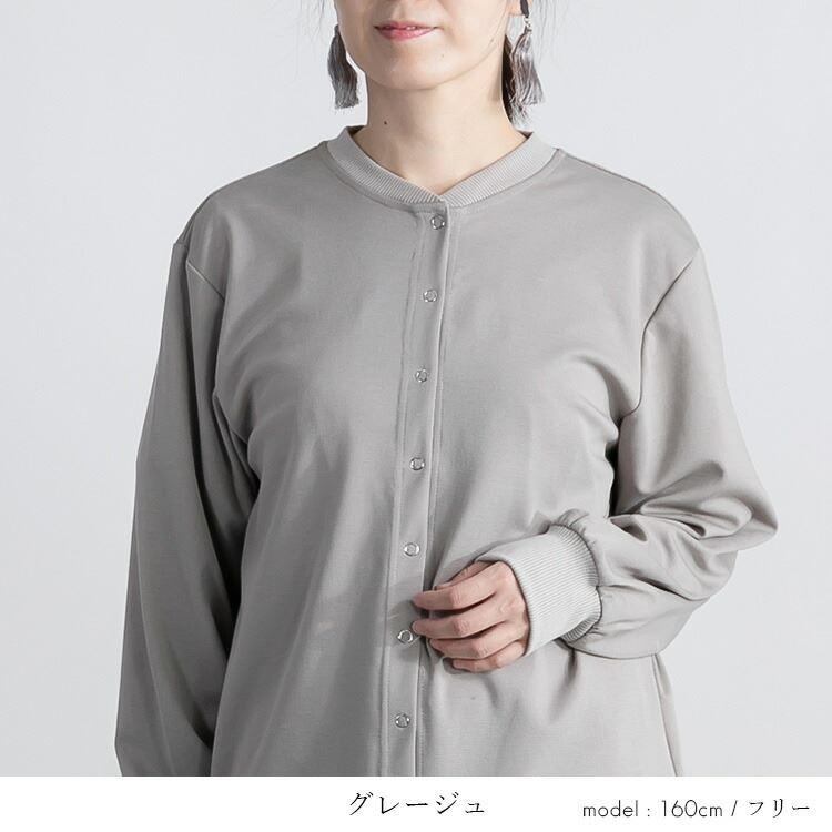 【送料無料】 リングドットボタンカーディガン 3色 M-L 洗える 長袖 レディース トップス カーディガン 無地 オフィス 普段着 デイリー スナップボタン |  | 05