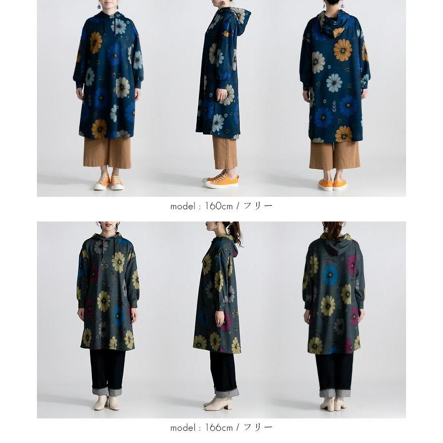 【送料無料/再入荷】 フラワー柄裏起毛チュニック 3色 M-L 洗える 長袖 フード付き レディース トップス チュニック ス 体型カバー Aライン 裏起 |  | 17