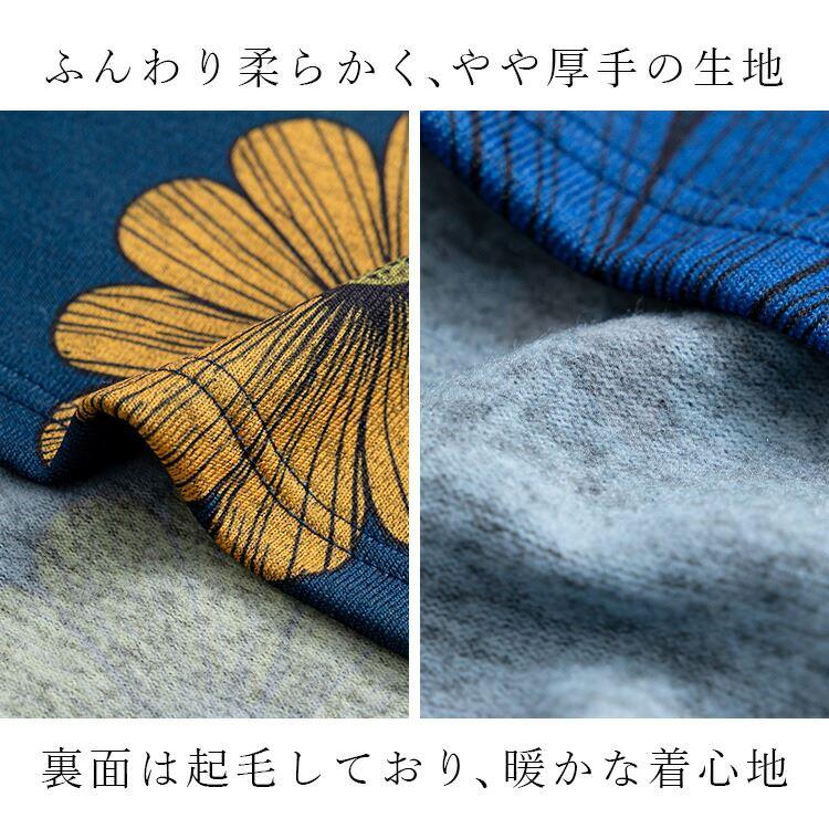 【送料無料/再入荷】 フラワー柄裏起毛チュニック 3色 M-L 洗える 長袖 フード付き レディース トップス チュニック ス 体型カバー Aライン 裏起 |  | 03