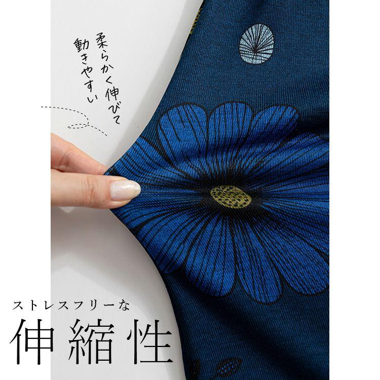 【再入荷】【送料無料】 フラワー柄裏起毛チュニック 3色 M-L 洗える 長袖 フード レディース トップス チュニック ス 体型カバー Aライン 裏起毛 花柄 暖かい |  | 07