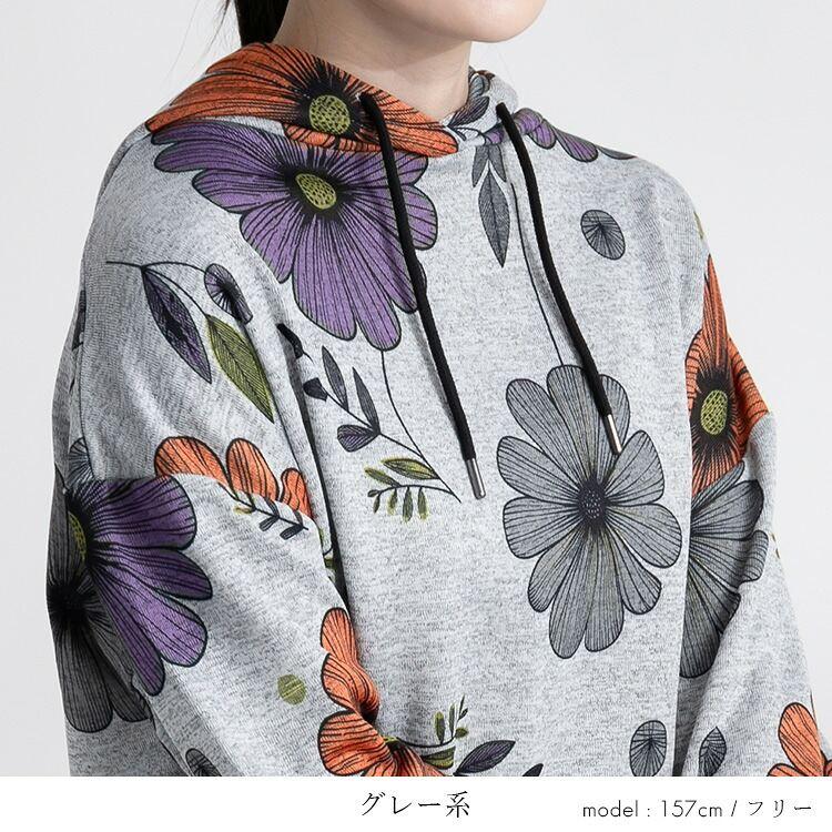 【再入荷】【送料無料】 フラワー柄裏起毛チュニック 3色 M-L 洗える 長袖 フード レディース トップス チュニック ス 体型カバー Aライン 裏起毛 花柄 暖かい |  | 09