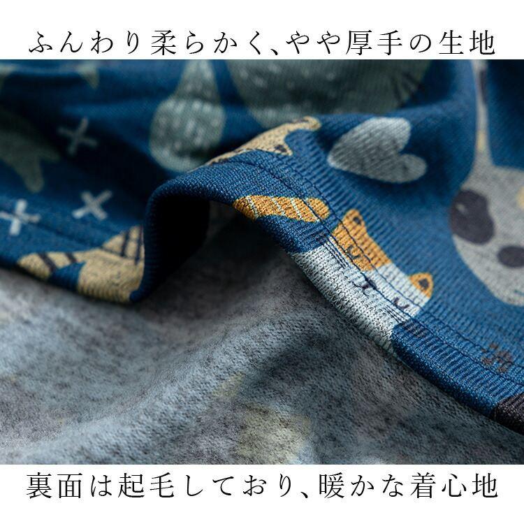 【送料無料/再入荷】 ネコ柄裏起毛ワンピース 3色 M-L 洗える 長袖 丸首 レディース トップス ワンピース 猫 裏起毛 クルーネック 体型カバー 伸縮性 |  | 05