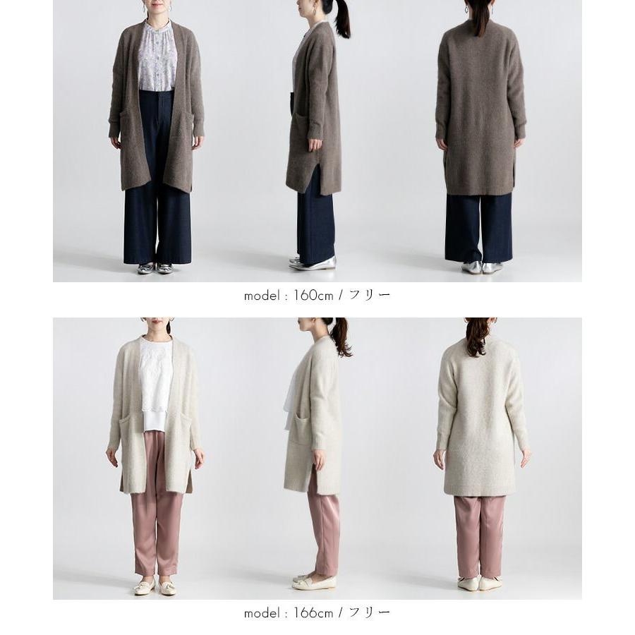 【送料無料】ブルーフォックス100%トッパーカーディガン 4色 M-L 長袖 レディース トップス カーディガン ロングカーディガン 高級 春秋冬 |  | 15