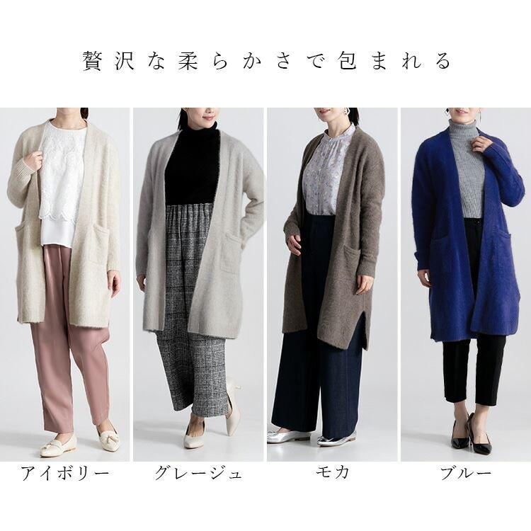 【送料無料】ブルーフォックス100%トッパーカーディガン 4色 M-L 長袖 レディース トップス カーディガン ロングカーディガン 高級 春秋冬 |  | 01