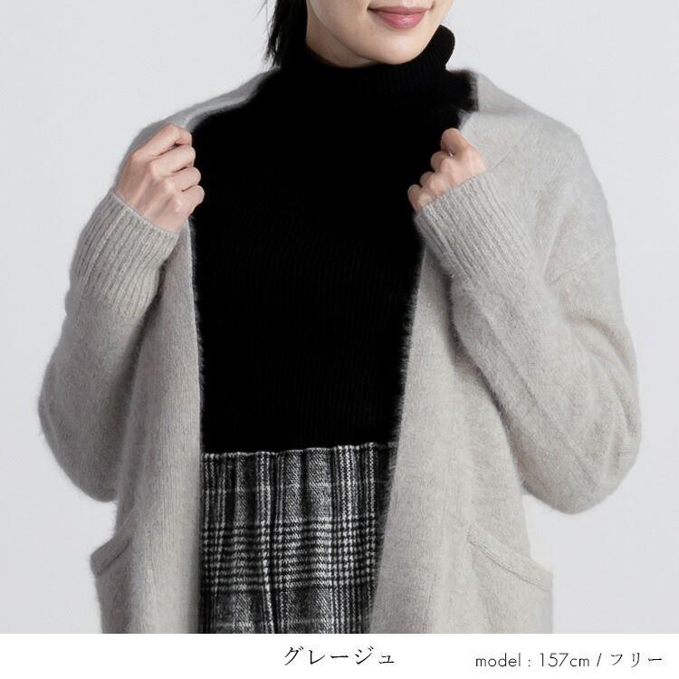 【送料無料】ブルーフォックス100%トッパーカーディガン 4色 M-L 長袖 レディース トップス カーディガン ロングカーディガン 高級 春秋冬 |  | 07