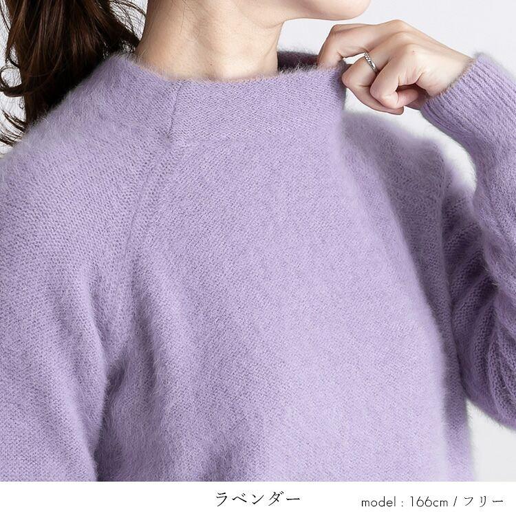 【送料無料】ブルーフォックス100%ラウンドネックニット 5色 M-L 長袖 レディース トップス ニット ラウンドネック クルーネック フォックス100％ |  | 13