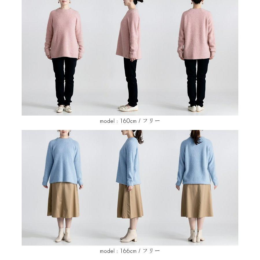 【送料無料】ブルーフォックス100%ラウンドネックニット 5色 M-L 長袖 レディース トップス ニット ラウンドネック クルーネック フォックス100％ |  | 17