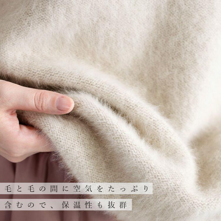 【送料無料】ブルーフォックス100%ラウンドネックニット 5色 M-L 長袖 レディース トップス ニット ラウンドネック クルーネック フォックス100％ |  | 04