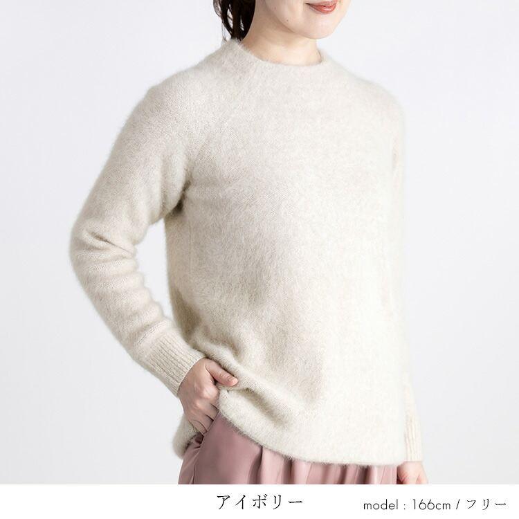 【送料無料】ブルーフォックス100%ラウンドネックニット 5色 M-L 長袖 レディース トップス ニット ラウンドネック クルーネック フォックス100％ |  | 05