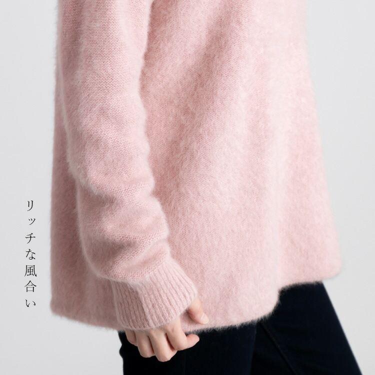 【送料無料】ブルーフォックス100%ラウンドネックニット 5色 M-L 長袖 レディース トップス ニット ラウンドネック クルーネック フォックス100％ |  | 08