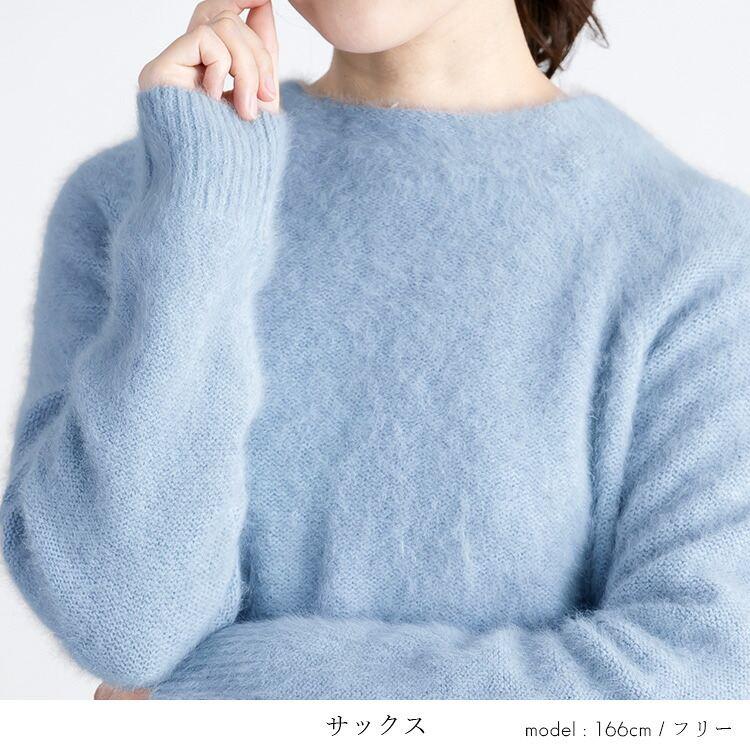 【送料無料】ブルーフォックス100%ラウンドネックニット 5色 M-L 長袖 レディース トップス ニット ラウンドネック クルーネック フォックス100％ |  | 09