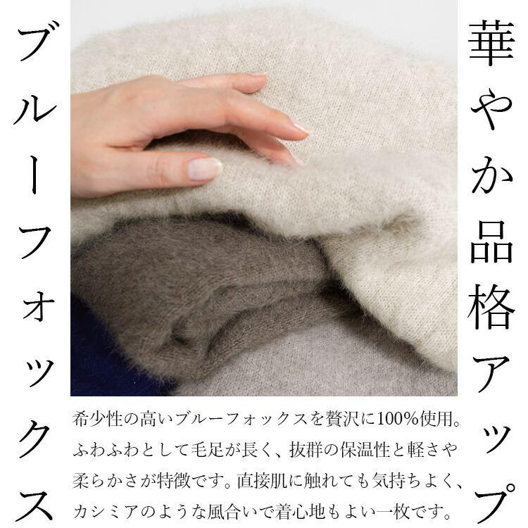 【送料無料】ブルーフォックス100%ロングニットワンピース 4色 M-L 長袖 レディース ワンピース ロング丈 ニット ラウンドネック クルーネック フォックス100％ |  | 02