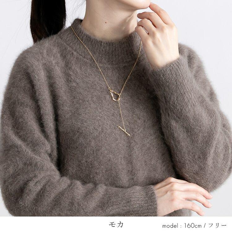 【送料無料】ブルーフォックス100%ロングニットワンピース 4色 M-L 長袖 レディース ワンピース ロング丈 ニット ラウンドネック クルーネック フォックス100％ |  | 09