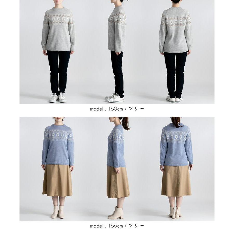 【送料無料】 ベビーアルパカ100％の贅沢ジャガードニット 5色 M-L 洗える 長袖 レディース トップス ニット ジャガード |  | 16