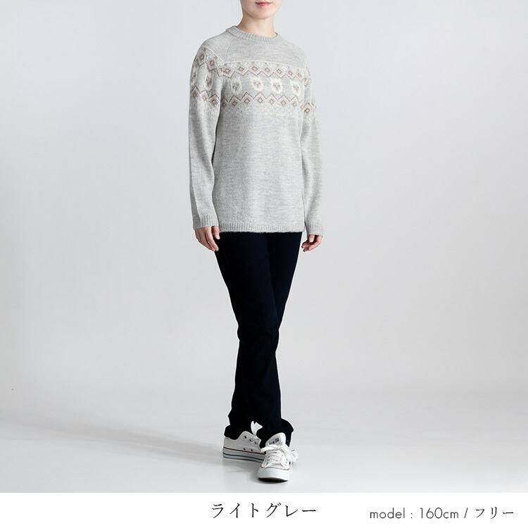 【送料無料】 ベビーアルパカ100％の贅沢ジャガードニット 5色 M-L 洗える 長袖 レディース トップス ニット ジャガード |  | 04