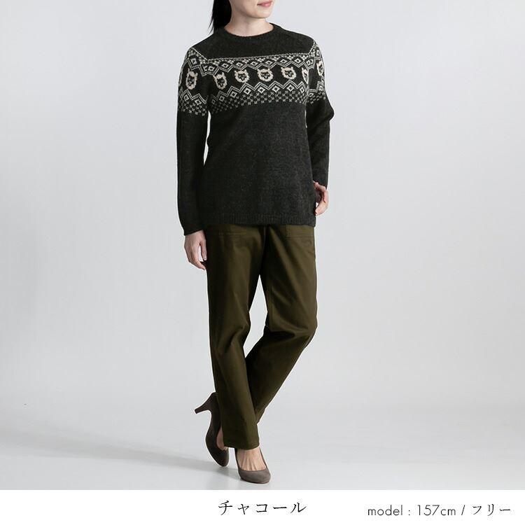 【送料無料】 ベビーアルパカ100％の贅沢ジャガードニット 5色 M-L 洗える 長袖 レディース トップス ニット ジャガード |  | 06