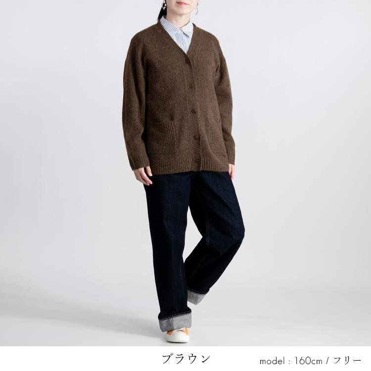 【送料無料/再入荷】 ベビーキャメル100%ニットカーディガン 4色 M-L 長袖 レディース トップス カーディガン ニット ベビーキャメル100％ 高級 リッチ 蒸れない |  | 13