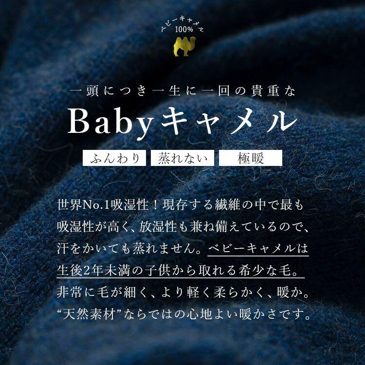 【送料無料】 ベビーキャメル100%ニットカーディガン 4色 M-L 長袖 レディース トップス カーディガン ニット キャメル 春秋冬 |  | 02