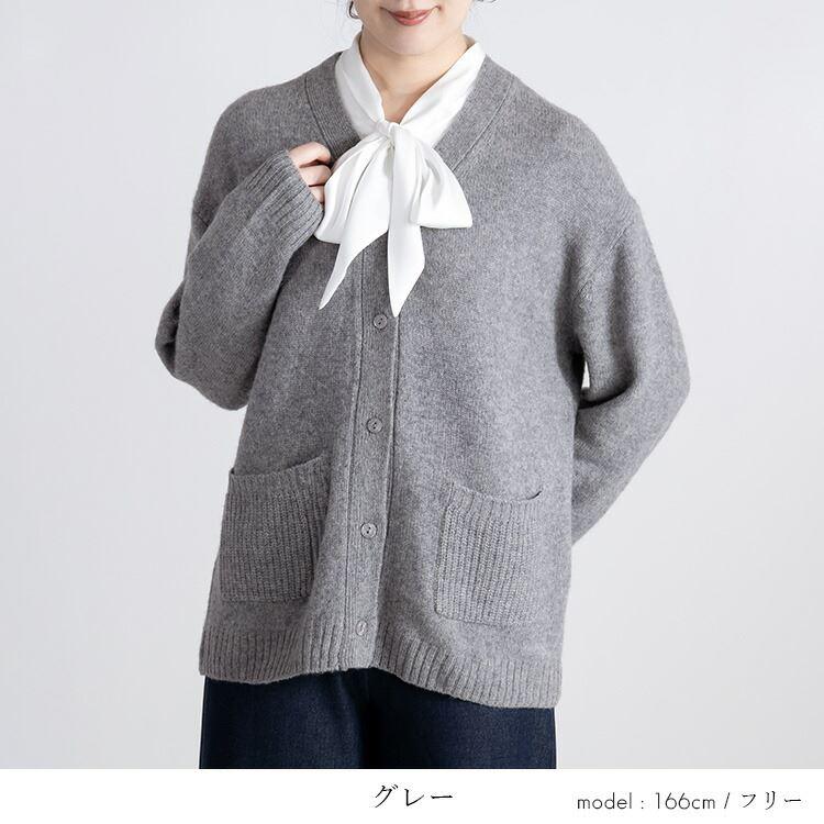 【送料無料】 ベビーキャメル100%ニットカーディガン 4色 M-L 長袖 レディース トップス カーディガン ニット キャメル 春秋冬 |  | 07