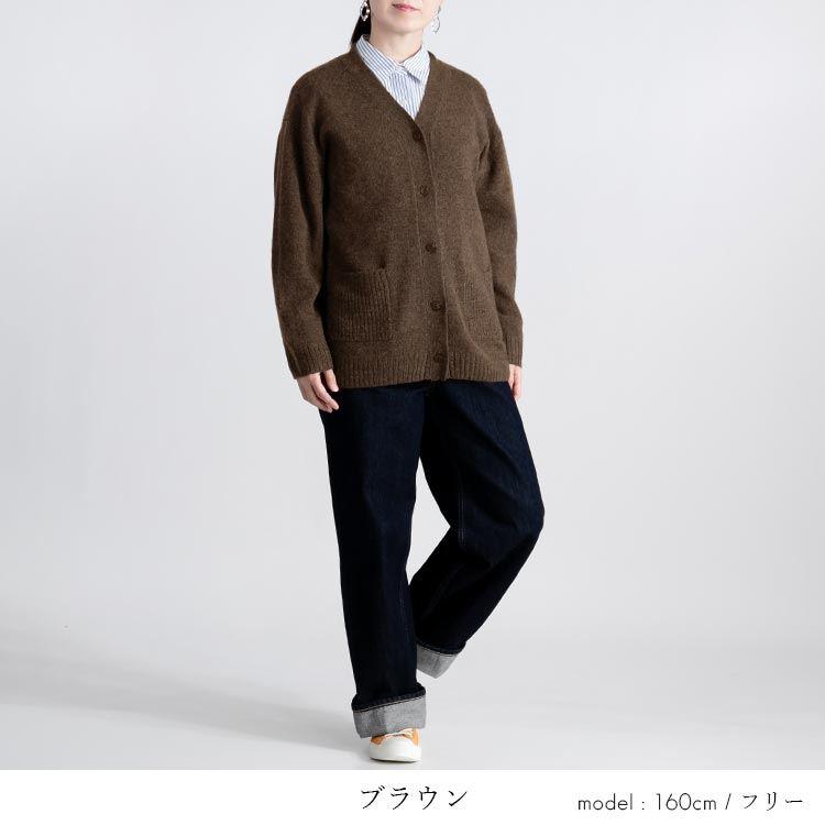 【送料無料】 ベビーキャメル100%ニットカーディガン 4色 M-L 長袖 レディース トップス カーディガン ニット キャメル 春秋冬 |  | 09