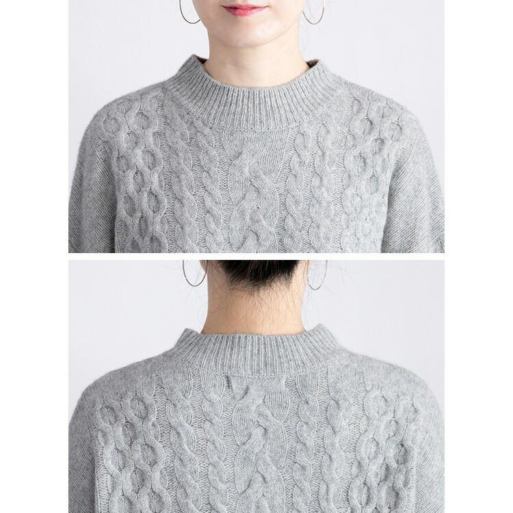 【送料無料/再入荷】 ヤク100%の贅沢ケーブル編みニット 4色 M-L 洗える 長袖 レディース トップス ニット ボトルネック ハイネック クルーネック ミドル丈 |  | 14