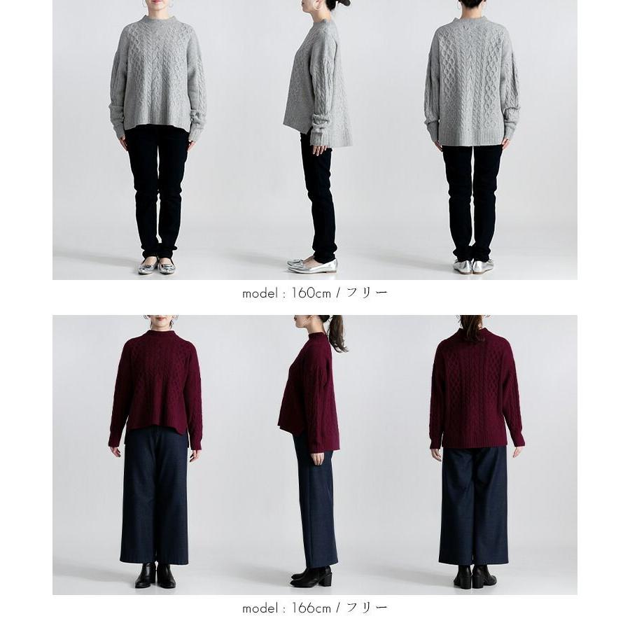 【送料無料/再入荷】 ヤク100%の贅沢ケーブル編みニット 4色 M-L 洗える 長袖 レディース トップス ニット ボトルネック ハイネック クルーネック ミドル丈 |  | 17